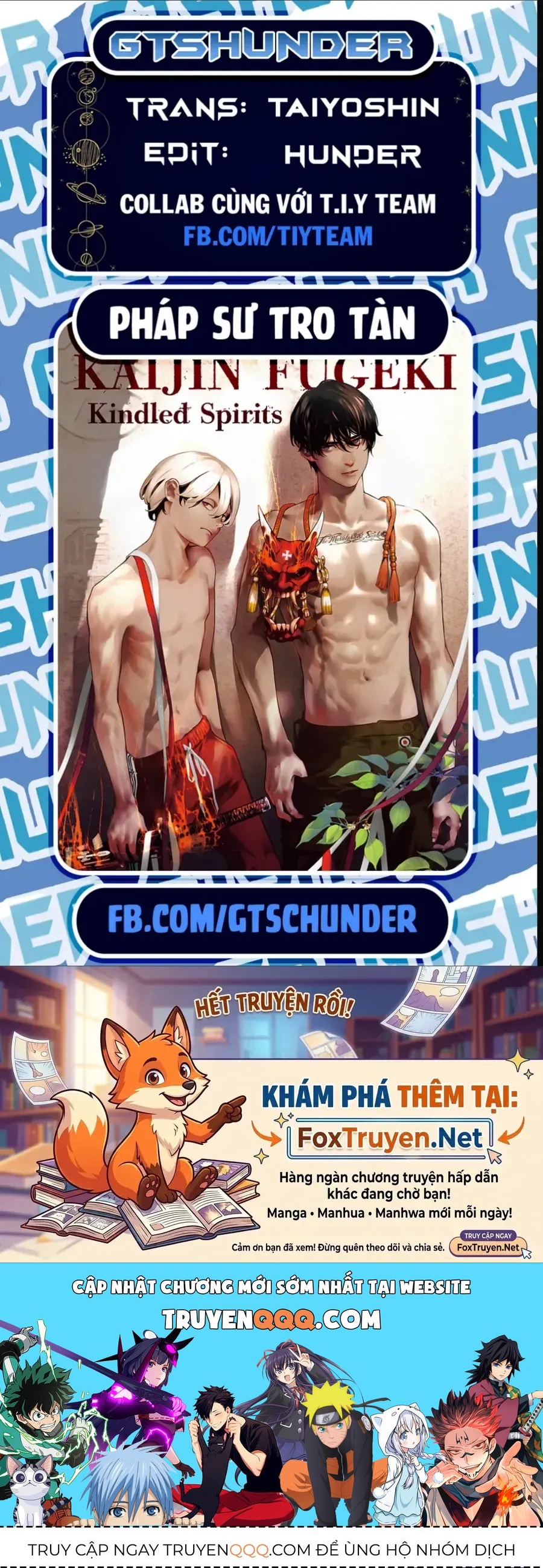 Pháp Sư Tro Tàn Chap 76 - Next Chap 75