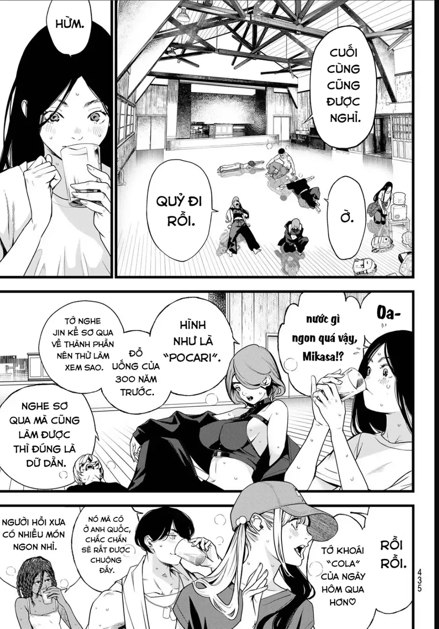 Pháp Sư Tro Tàn Chap 76 - Next Chap 75