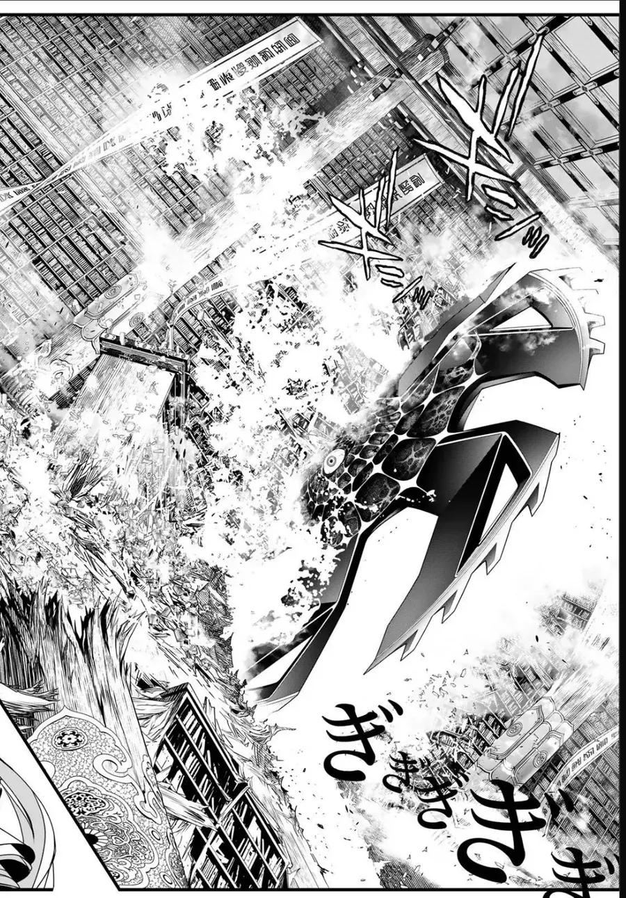 Pháp Sư Tro Tàn Chap 77 - Next Chap 76