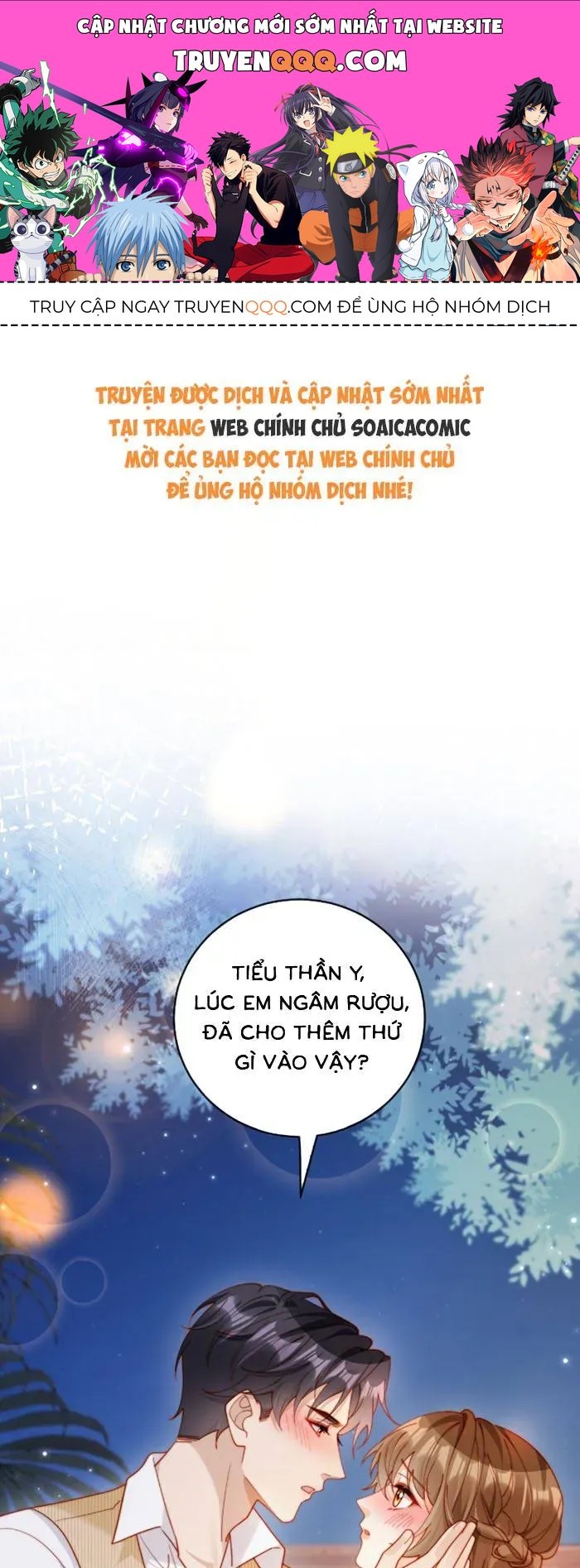 Nụ Hôn Xung Hỉ: Đại Lão Thực Vật Sống Lại Rồi! Chap 51 - Next Chap 50