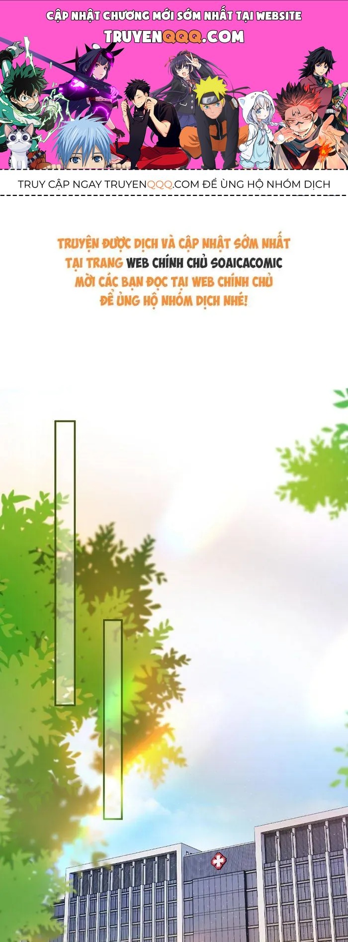 Nụ Hôn Xung Hỉ: Đại Lão Thực Vật Sống Lại Rồi! Chap 52 - Next Chap 51