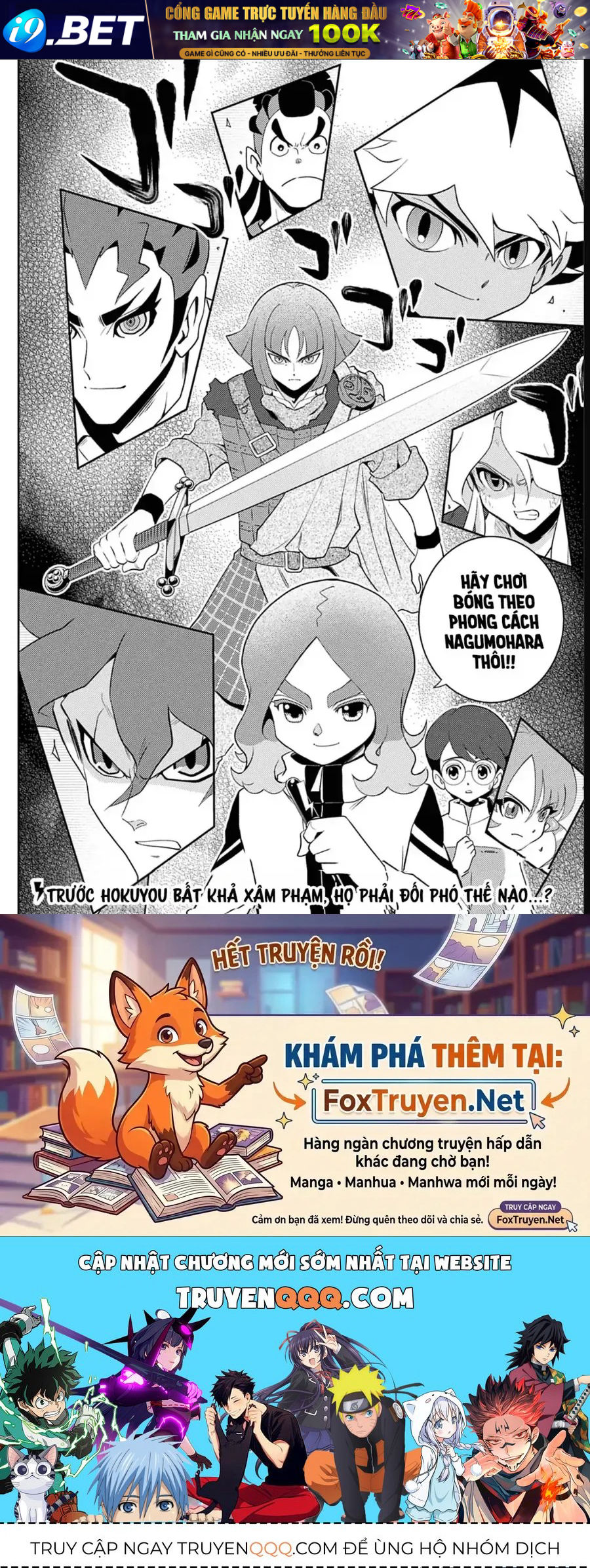Inazuma Eleven: Con Đường Danh Vọng Của Các Anh Hùng! Chap 7 - Next Chap 6