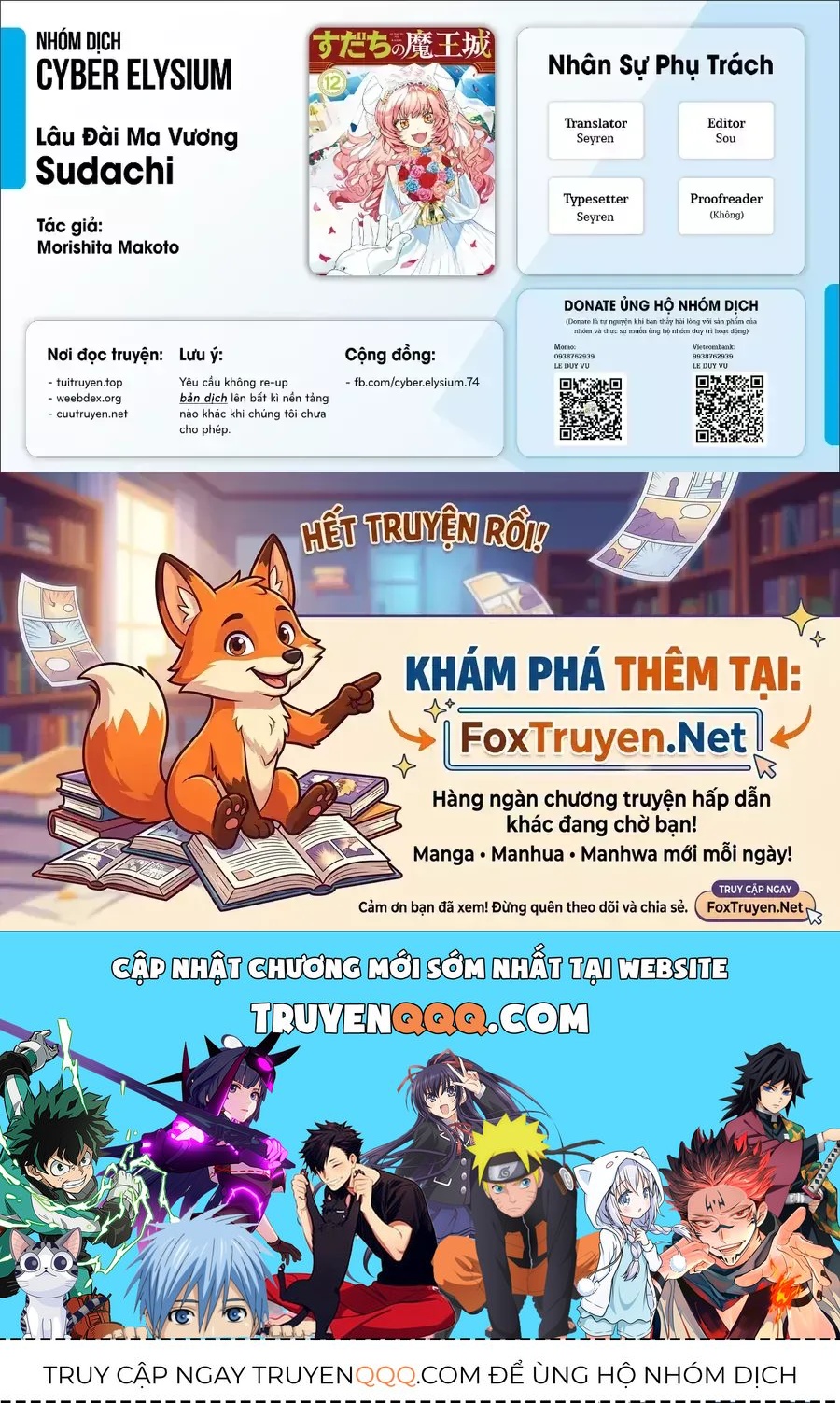 Lâu Đài Ma Vương Sudachi Chap 52 - Next Chap 51