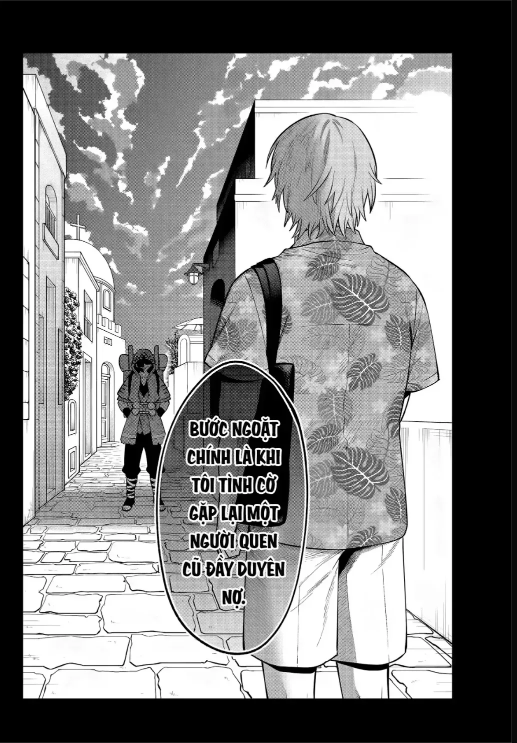 Lâu Đài Ma Vương Sudachi Chap 53 - Next Chap 52