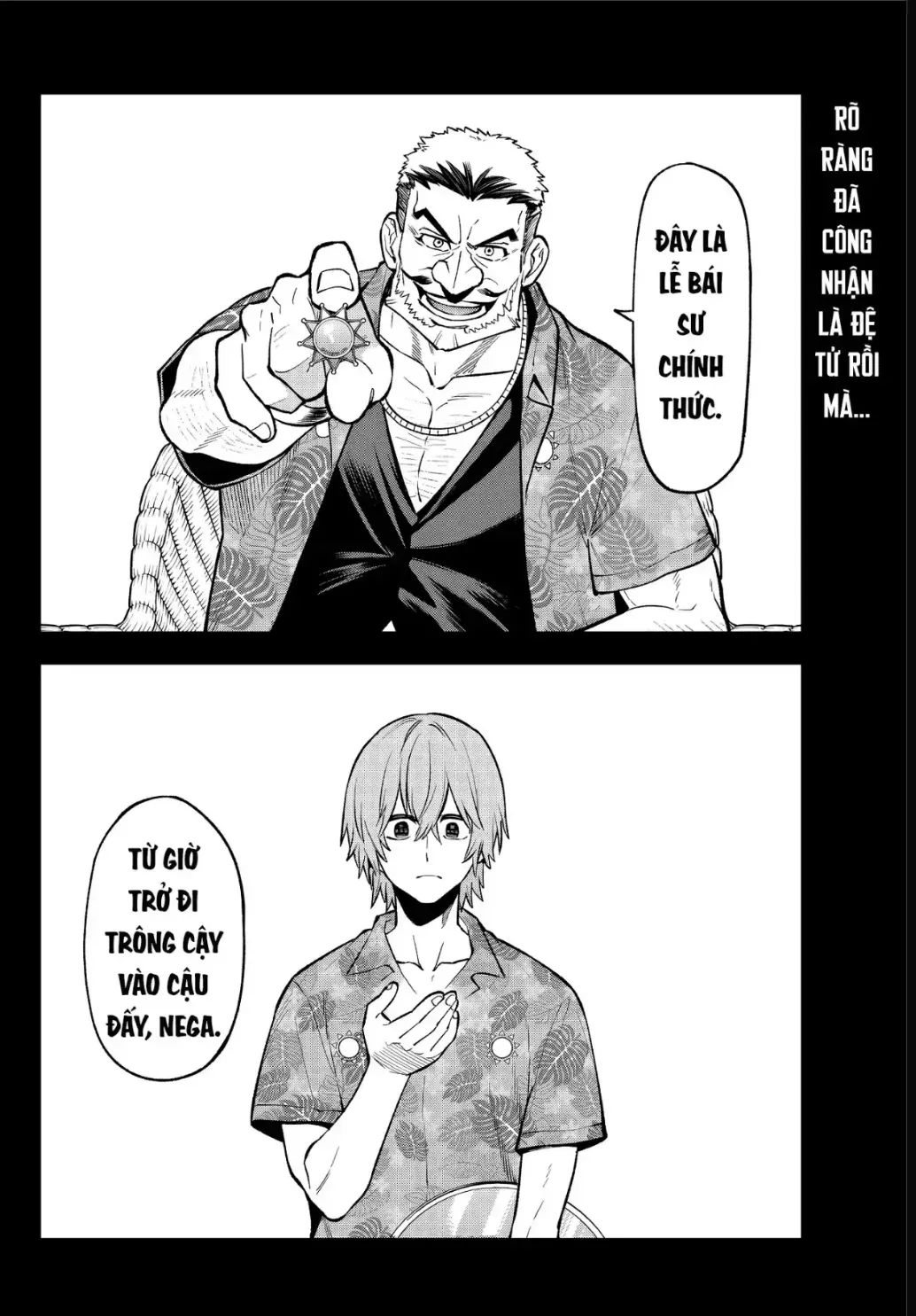 Lâu Đài Ma Vương Sudachi Chap 53 - Next Chap 52