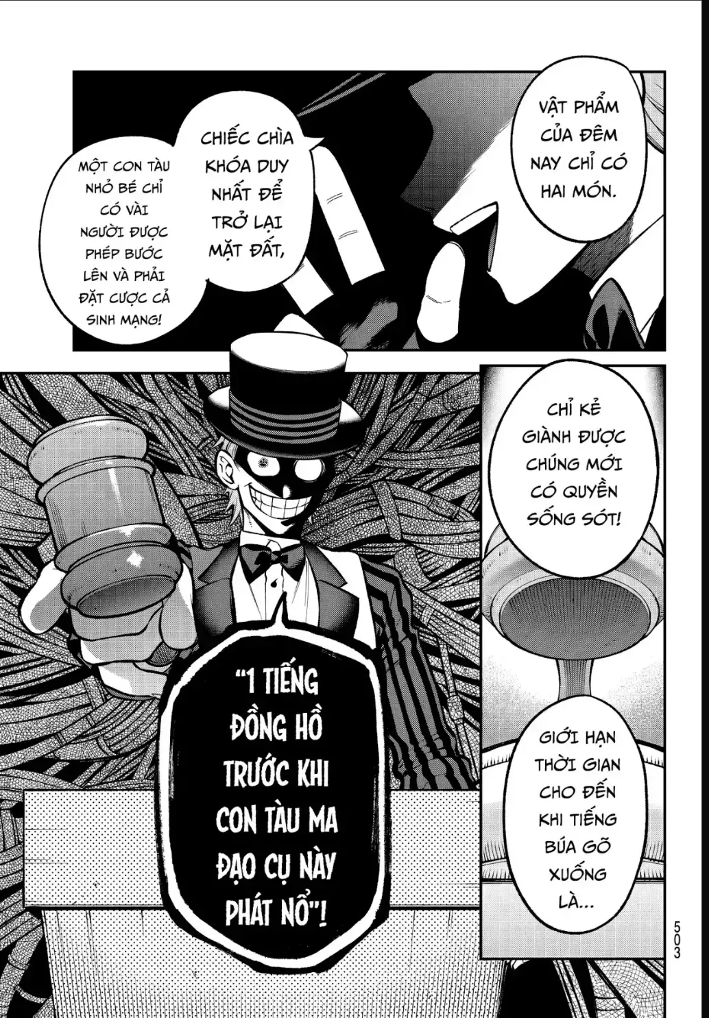 Lâu Đài Ma Vương Sudachi Chap 53 - Next Chap 52