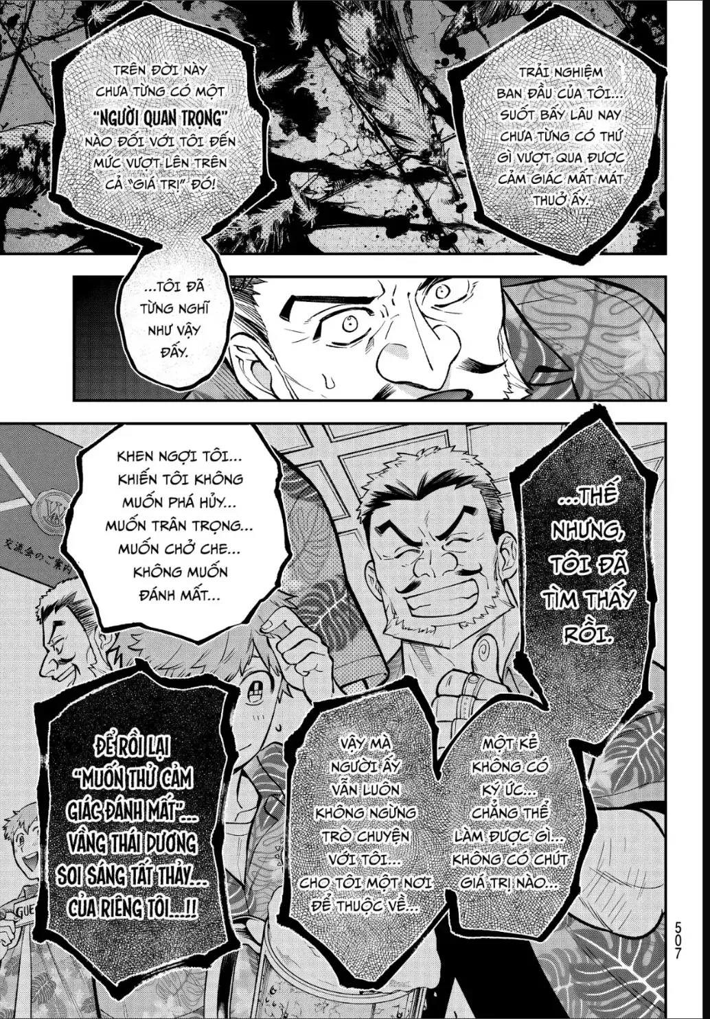 Lâu Đài Ma Vương Sudachi Chap 53 - Next Chap 52