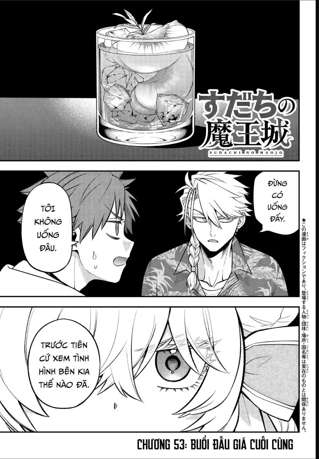 Lâu Đài Ma Vương Sudachi Chap 53 - Next Chap 52