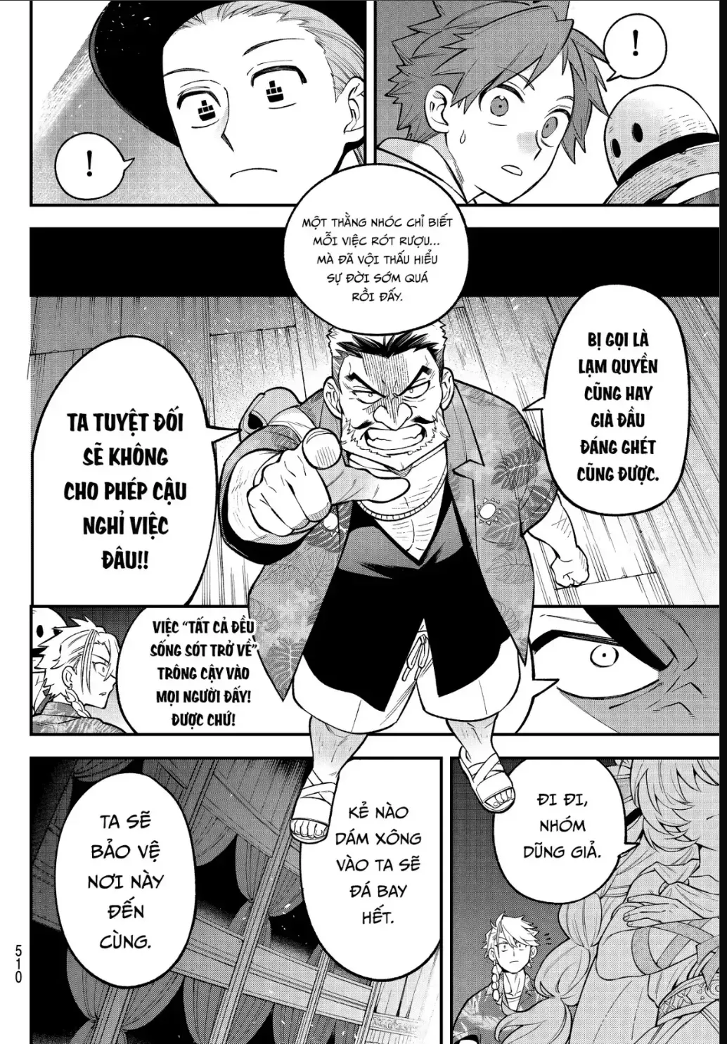 Lâu Đài Ma Vương Sudachi Chap 53 - Next Chap 52