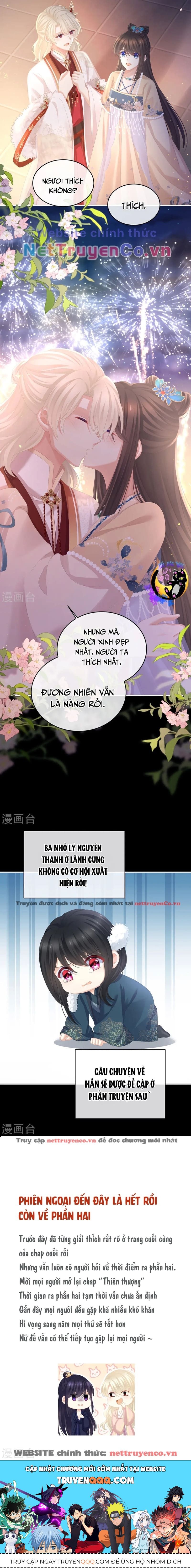 Hậu Cung Của Nữ Đế Chap 386.5 - Next Chap 386.4