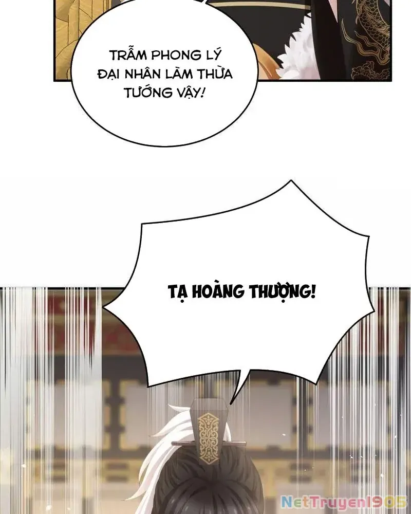 Hậu Cung Của Nữ Đế Chap 386 - Next Chap 378