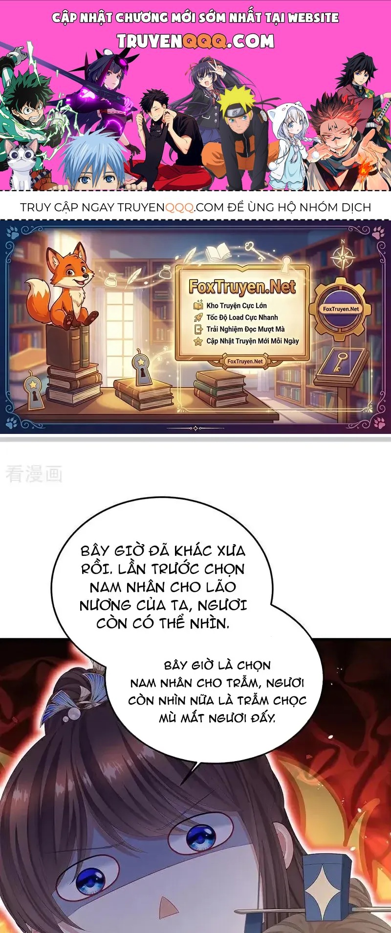 Hậu Cung Của Nữ Đế Chap 395 - Next Chap 386.5