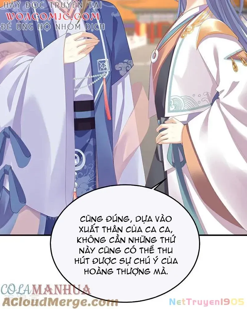 Hậu Cung Của Nữ Đế Chap 395 - Next Chap 386.5