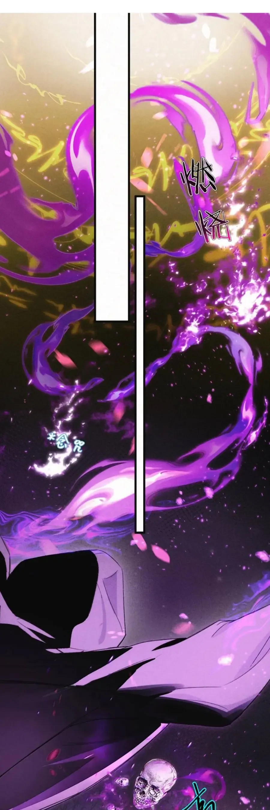 Lão Đại Lạnh Lùng Sau Khi Bị Đùa Bỡn Chỉ Biết Ỉ Ôi Khóc Lóc. Chap 54 - Next Chap 53