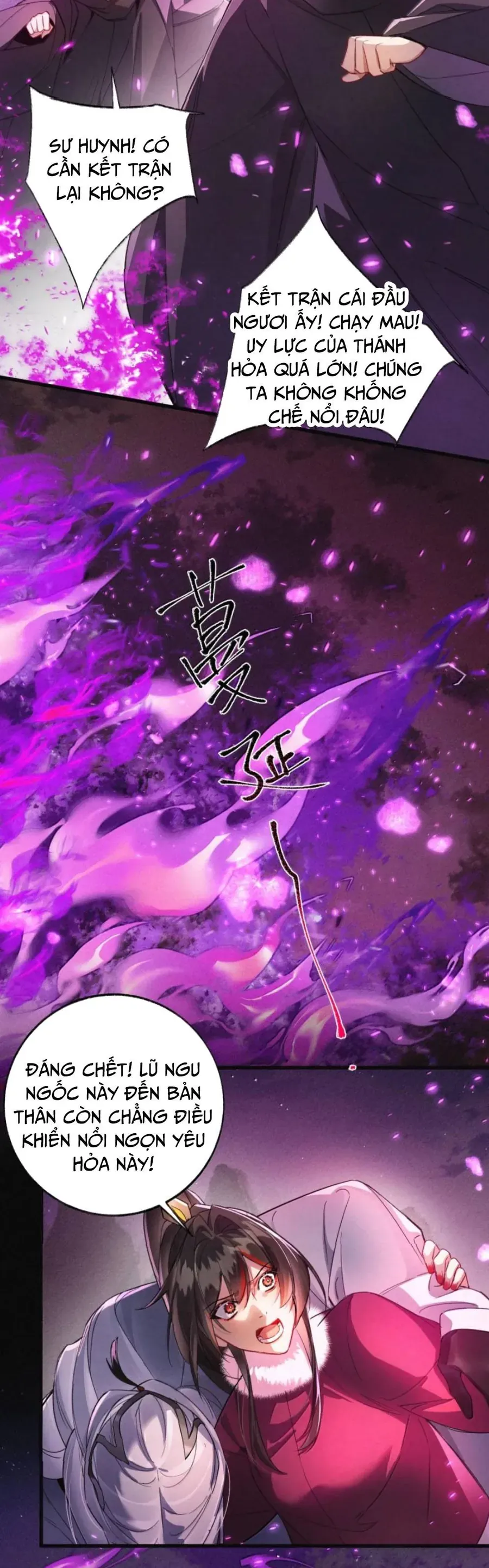 Lão Đại Lạnh Lùng Sau Khi Bị Đùa Bỡn Chỉ Biết Ỉ Ôi Khóc Lóc. Chap 55 - Next Chap 54