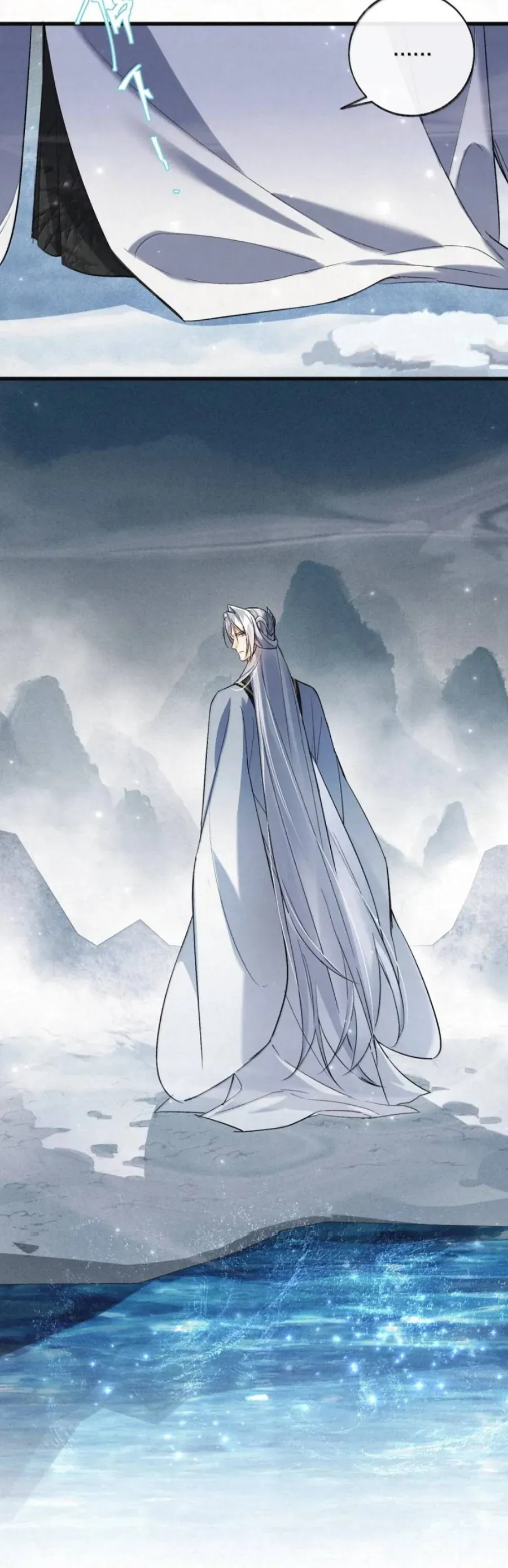 Lão Đại Lạnh Lùng Sau Khi Bị Đùa Bỡn Chỉ Biết Ỉ Ôi Khóc Lóc. Chap 56 - Next Chap 55
