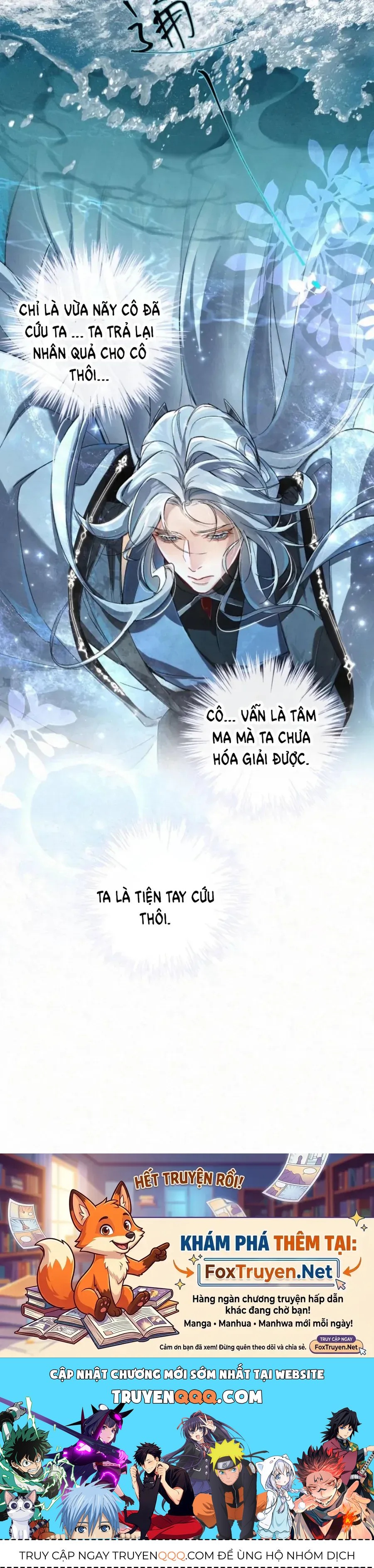 Lão Đại Lạnh Lùng Sau Khi Bị Đùa Bỡn Chỉ Biết Ỉ Ôi Khóc Lóc. Chap 56 - Next Chap 55