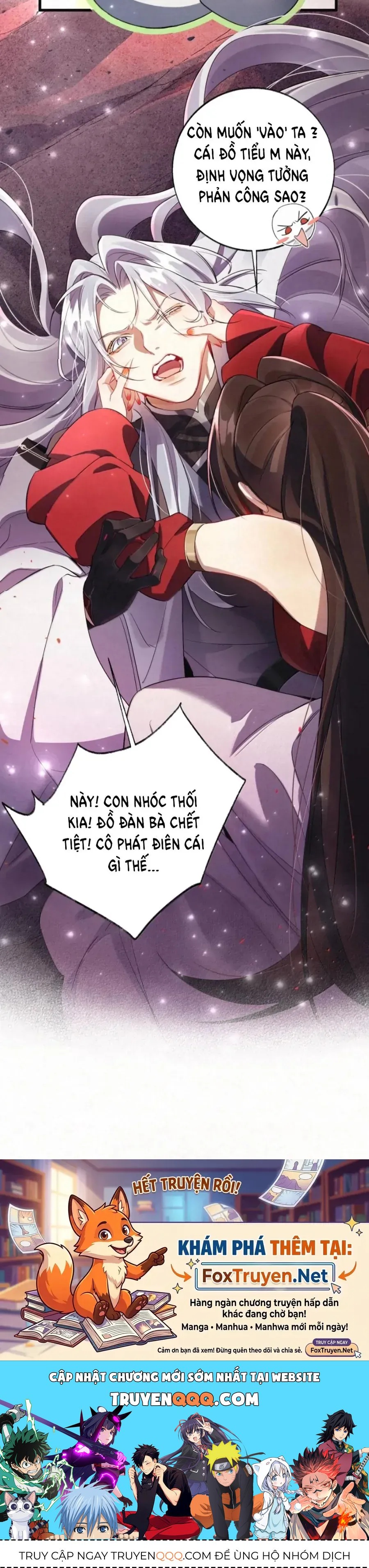 Lão Đại Lạnh Lùng Sau Khi Bị Đùa Bỡn Chỉ Biết Ỉ Ôi Khóc Lóc. Chap 57 - Next Chap 56