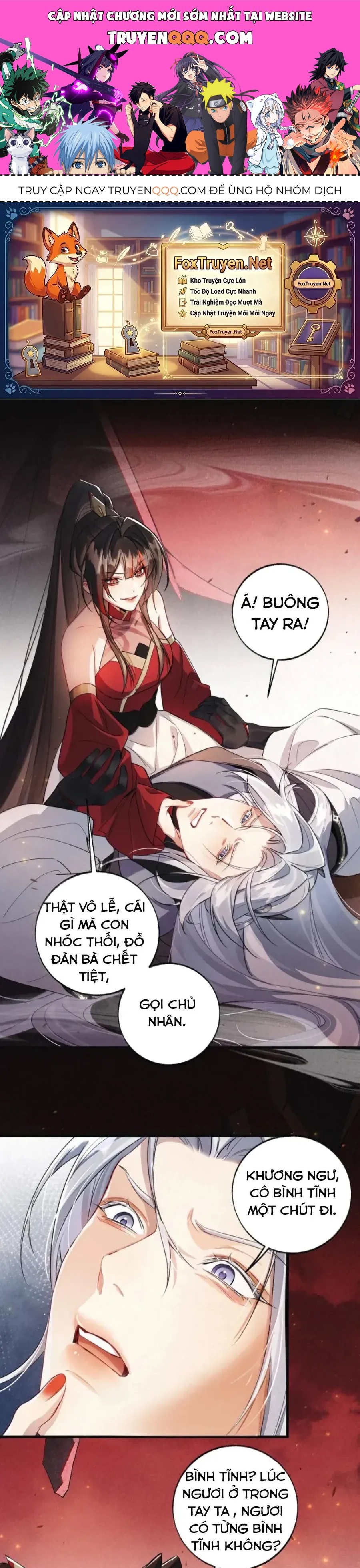 Lão Đại Lạnh Lùng Sau Khi Bị Đùa Bỡn Chỉ Biết Ỉ Ôi Khóc Lóc. Chap 58 - Next Chap 57
