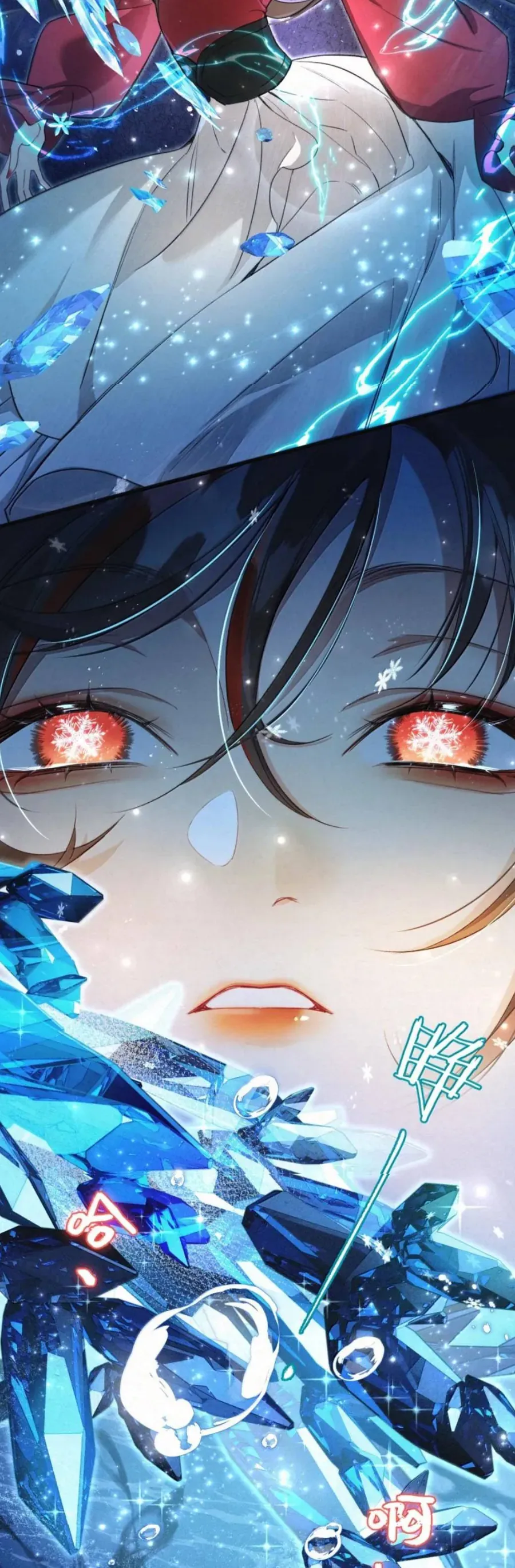 Lão Đại Lạnh Lùng Sau Khi Bị Đùa Bỡn Chỉ Biết Ỉ Ôi Khóc Lóc. Chap 59 - Next Chap 58
