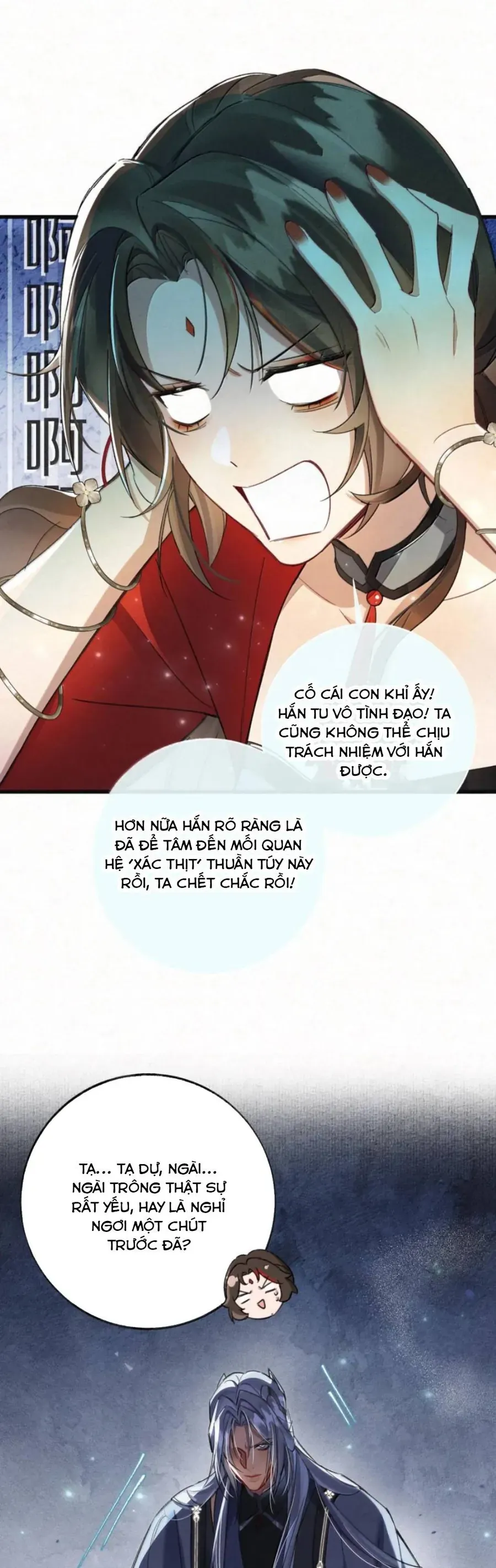Lão Đại Lạnh Lùng Sau Khi Bị Đùa Bỡn Chỉ Biết Ỉ Ôi Khóc Lóc. Chap 60 - Next Chap 59