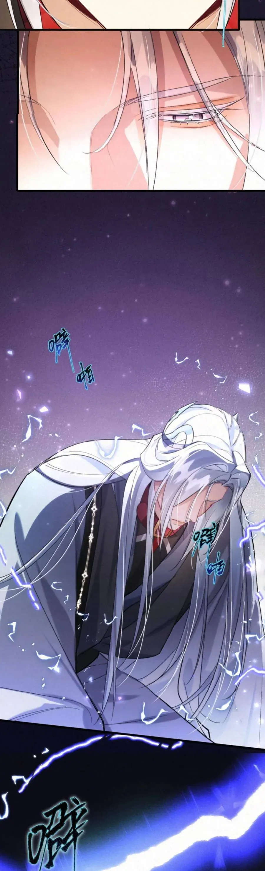 Lão Đại Lạnh Lùng Sau Khi Bị Đùa Bỡn Chỉ Biết Ỉ Ôi Khóc Lóc. Chap 61 - Next Chap 60