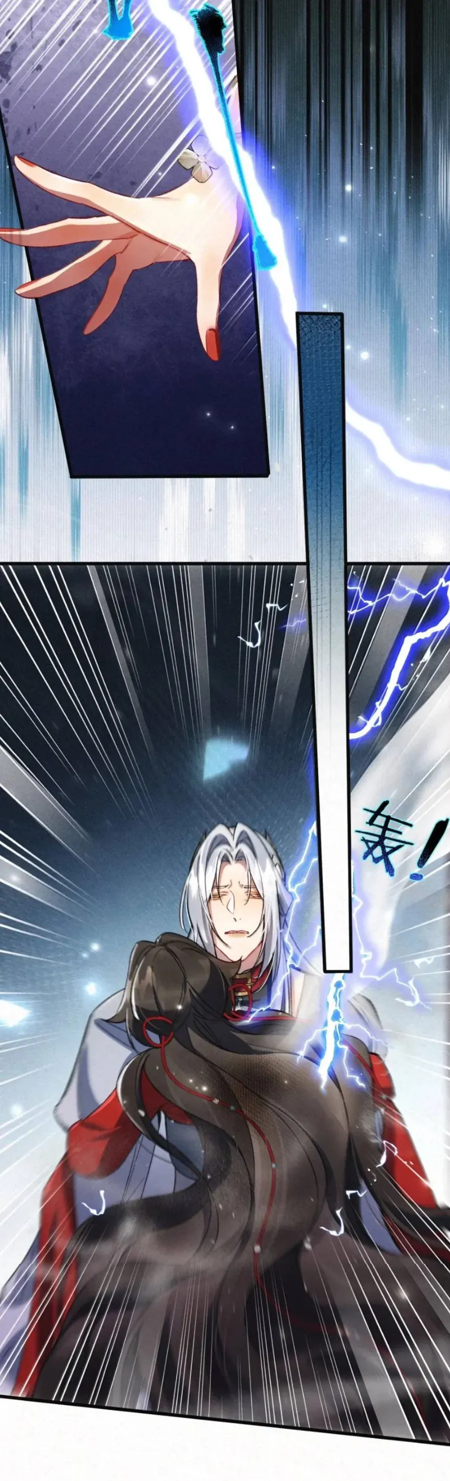 Lão Đại Lạnh Lùng Sau Khi Bị Đùa Bỡn Chỉ Biết Ỉ Ôi Khóc Lóc. Chap 61 - Next Chap 60