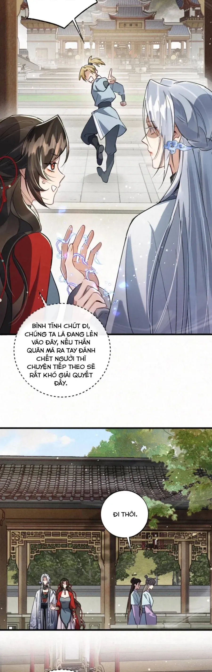 Lão Đại Lạnh Lùng Sau Khi Bị Đùa Bỡn Chỉ Biết Ỉ Ôi Khóc Lóc. Chap 63 - Next Chap 62