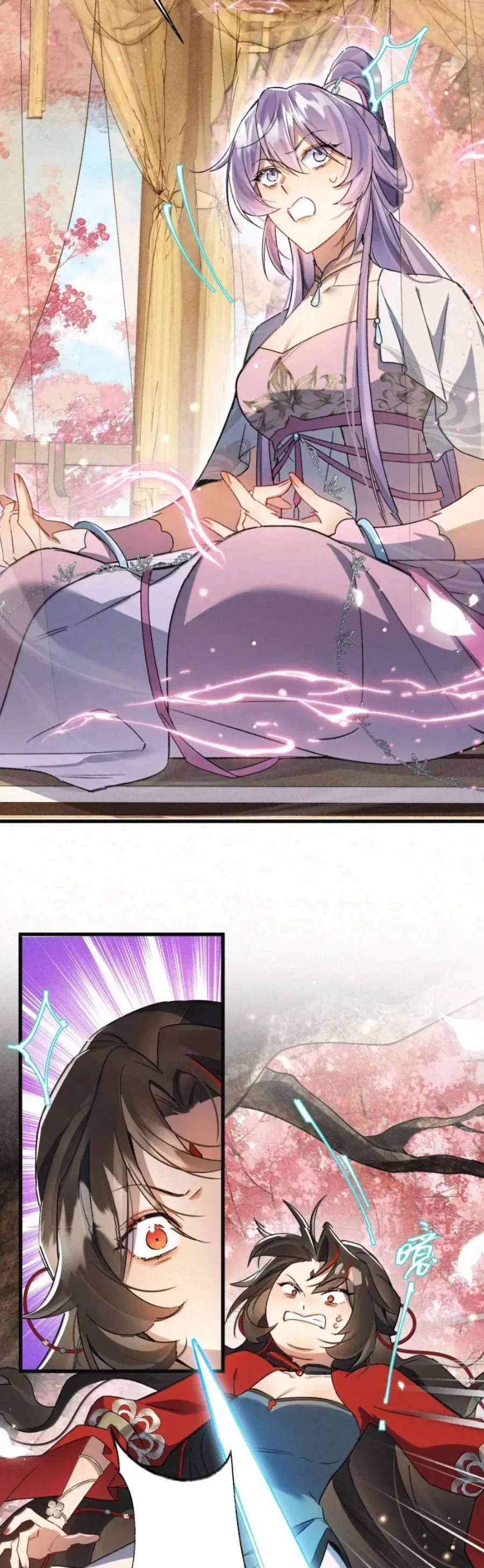 Lão Đại Lạnh Lùng Sau Khi Bị Đùa Bỡn Chỉ Biết Ỉ Ôi Khóc Lóc. Chap 64 - Next Chap 63
