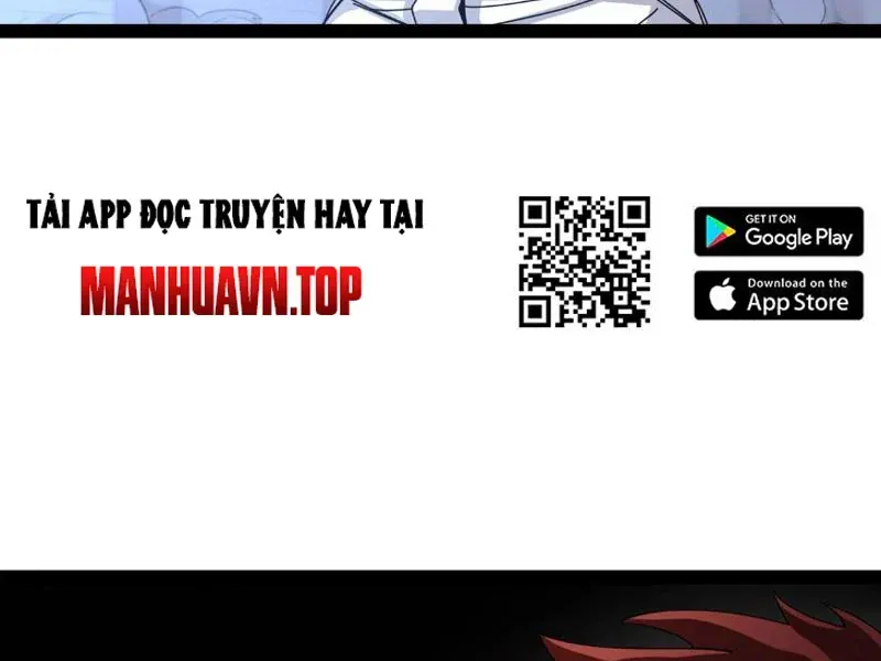 Chu Tinh Thái Thản