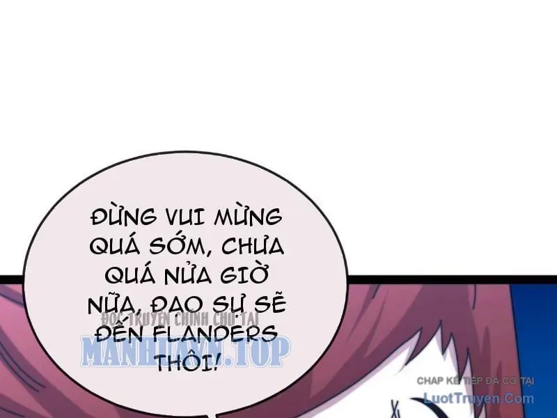 Chu Tinh Thái Thản