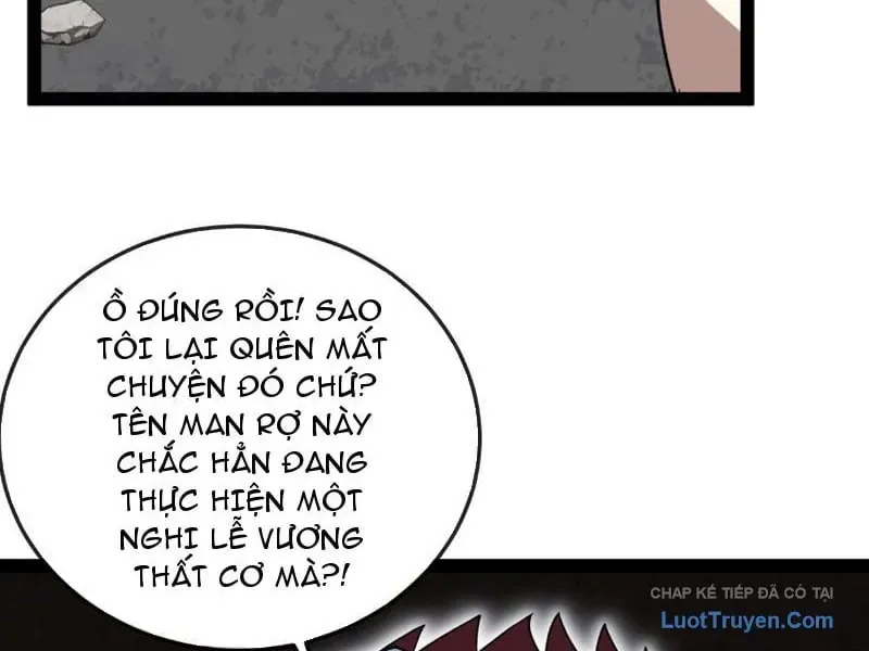 Chu Tinh Thái Thản