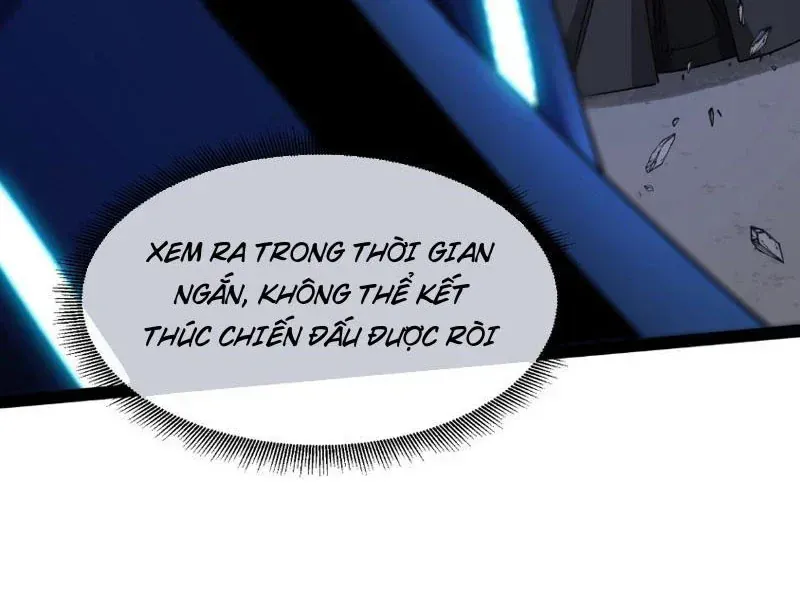Chu Tinh Thái Thản
