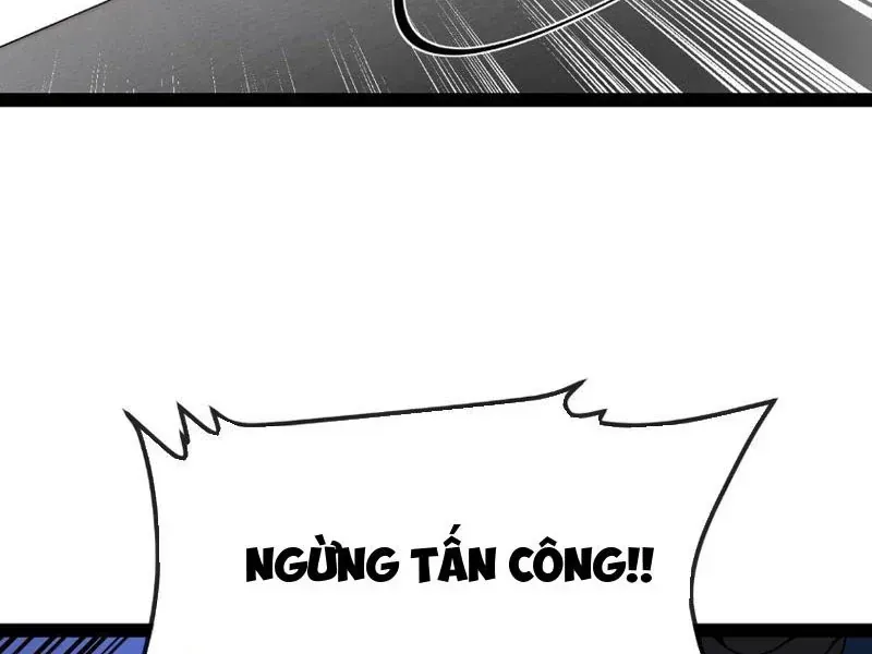 Chu Tinh Thái Thản