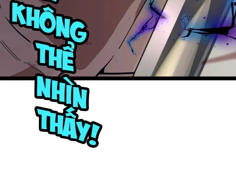 Chu Tinh Thái Thản