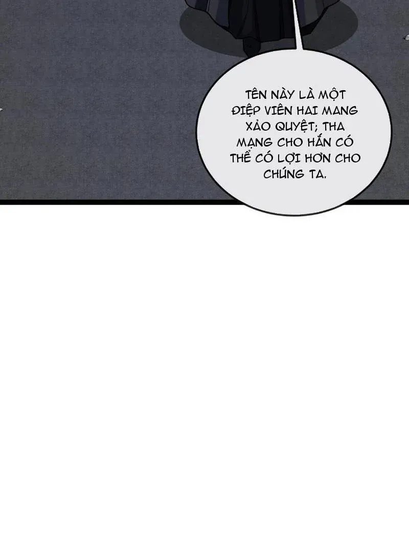 Chu Tinh Thái Thản