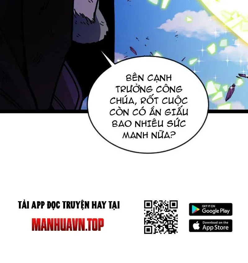 Chu Tinh Thái Thản