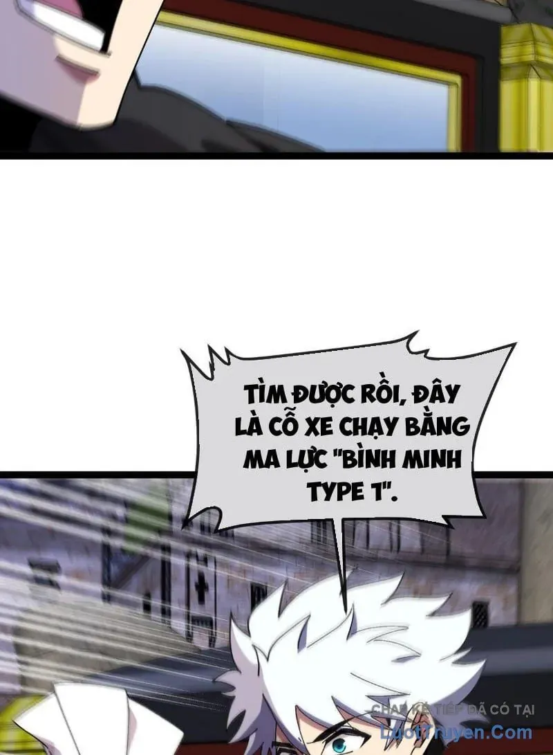 Chu Tinh Thái Thản