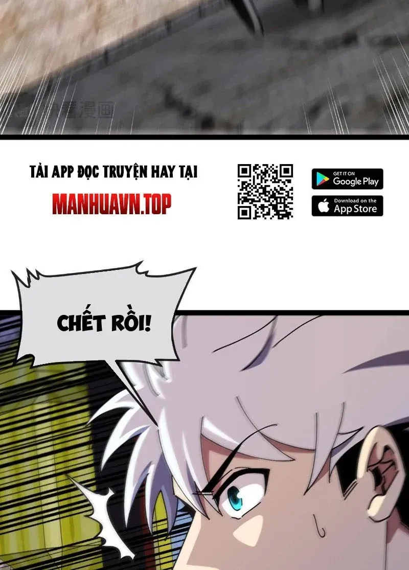 Chu Tinh Thái Thản