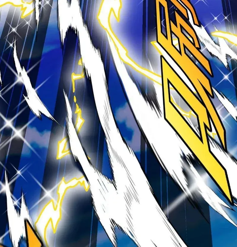 Chu Tinh Thái Thản