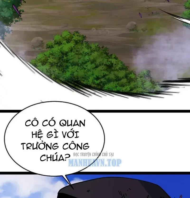 Chu Tinh Thái Thản