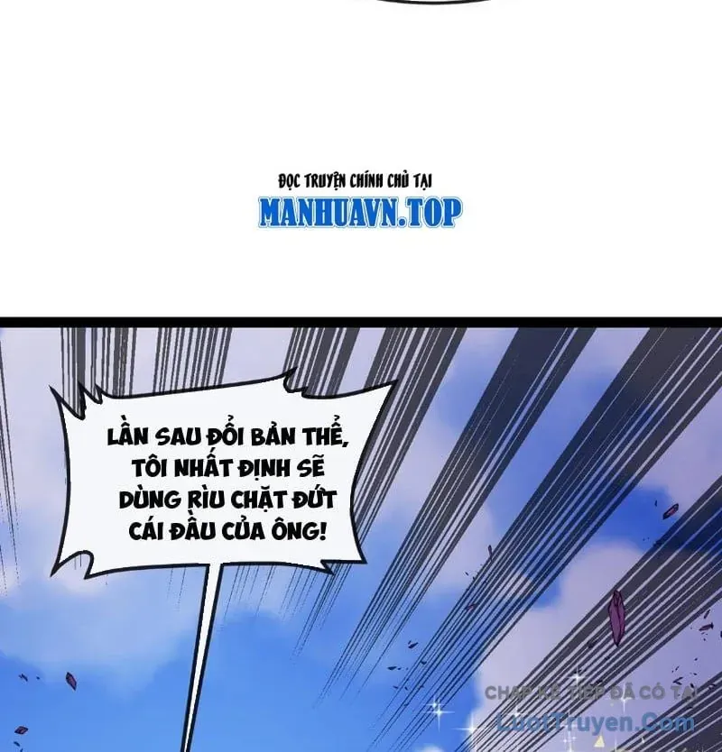 Chu Tinh Thái Thản
