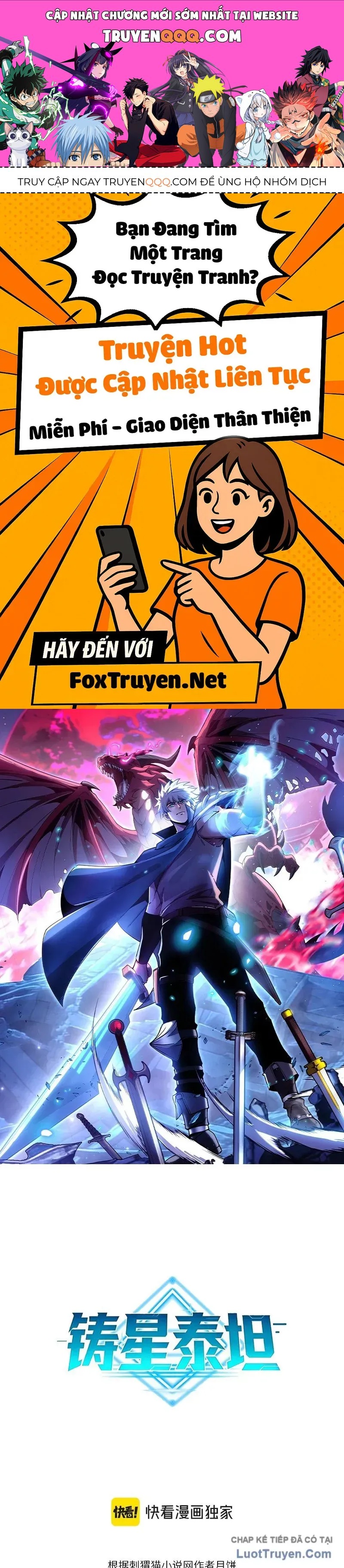 Chu Tinh Thái Thản Chap 2 - Next Chap 1