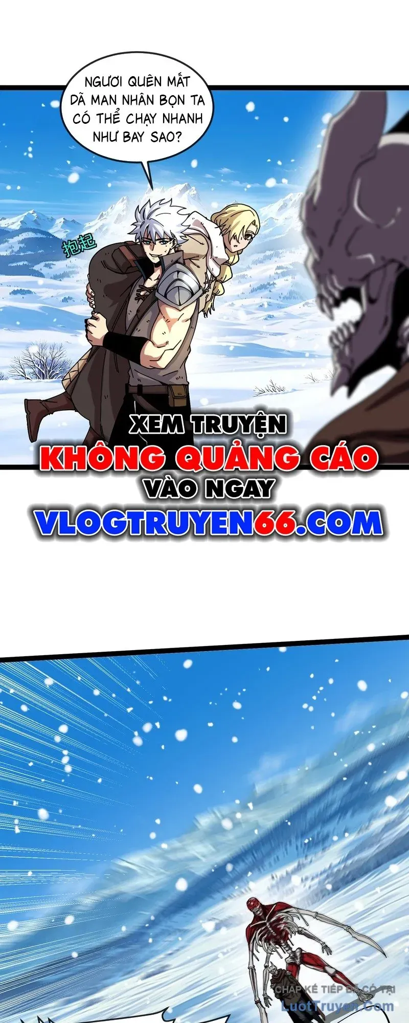 Chu Tinh Thái Thản