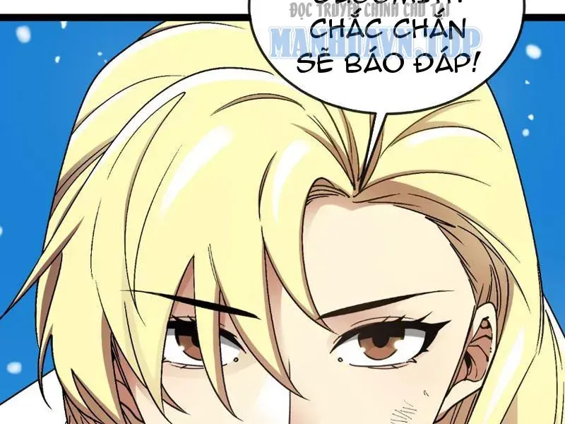 Chu Tinh Thái Thản