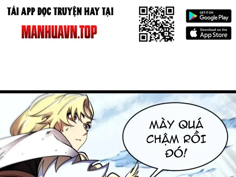 Chu Tinh Thái Thản