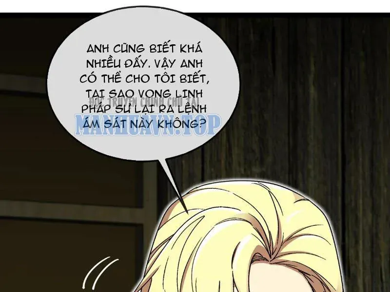 Chu Tinh Thái Thản