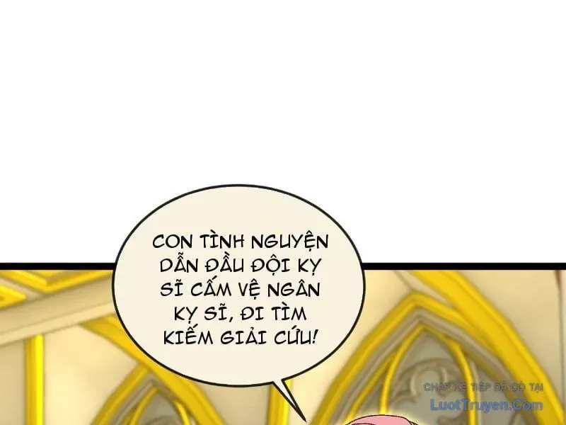 Chu Tinh Thái Thản