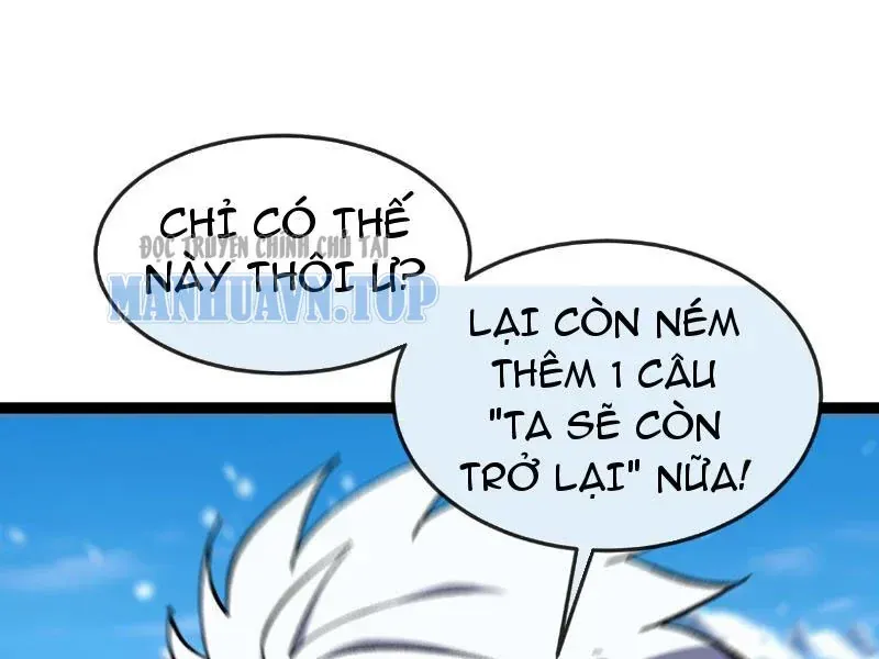 Chu Tinh Thái Thản