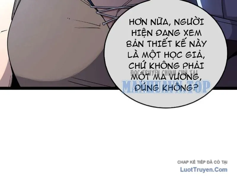Chu Tinh Thái Thản